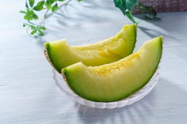 Calorie melone giallo