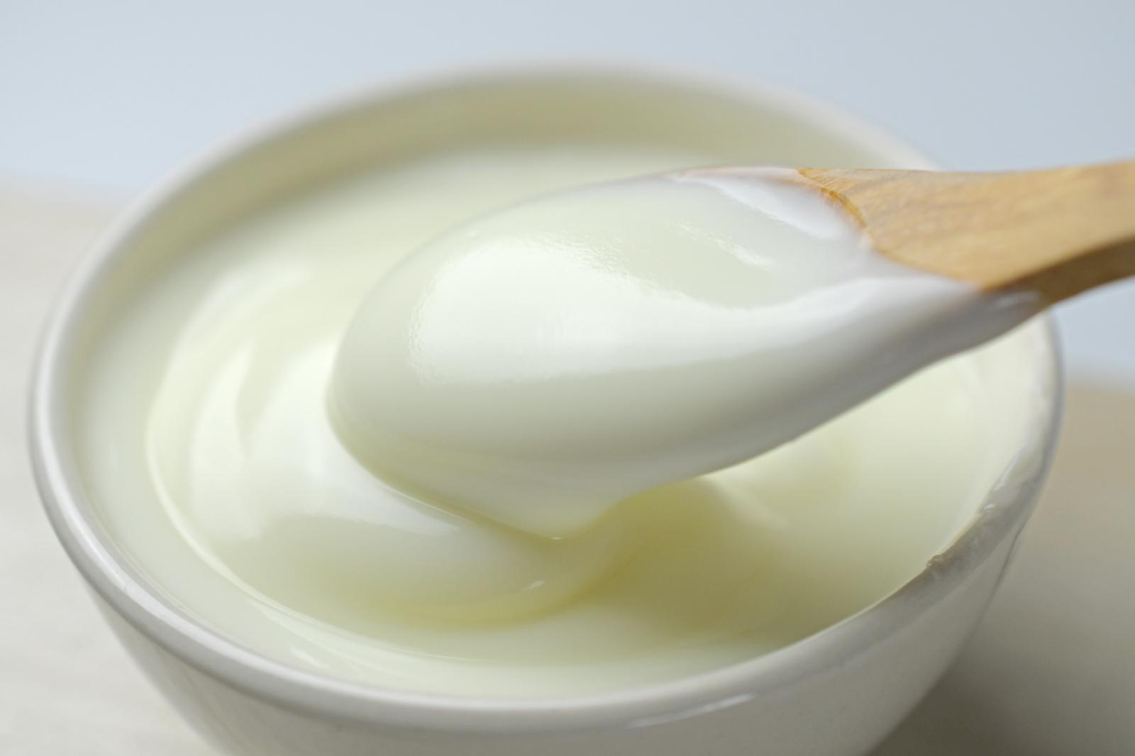 Calorie yogurt greco
